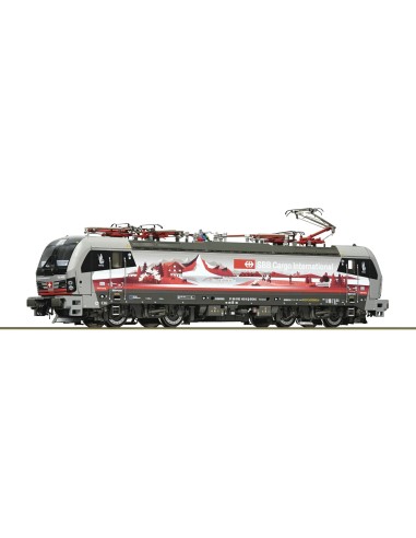 Locomotive test