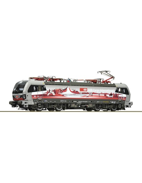 Locomotive test