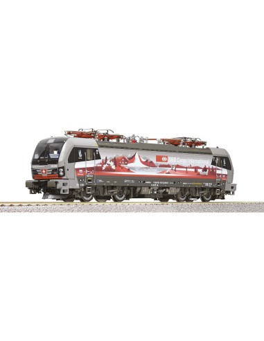 Locomotive test